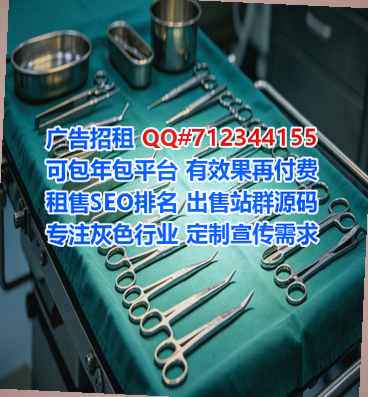 渠县IVF消防工程事务所
